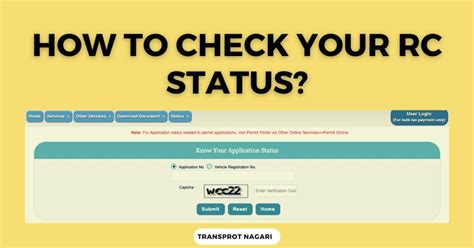 How To Find Rc Status